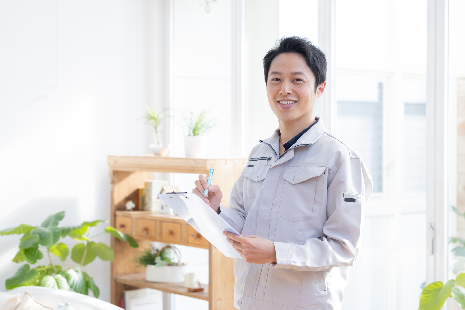 前橋 | 買取