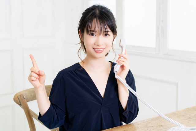今すぐお問い合わせを